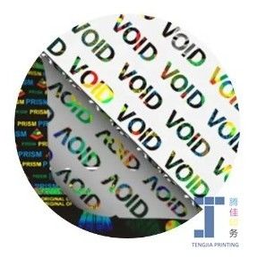 calidad  Digital Printing Holographic Security Stickers fábrica