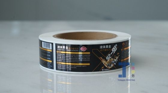 Etiqueta de estampado caliente de oro brillante personalizado Etiqueta de embalaje de botellas cosméticas