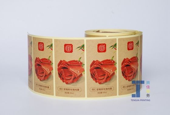Papel autoadhesivo Kraft personalizable