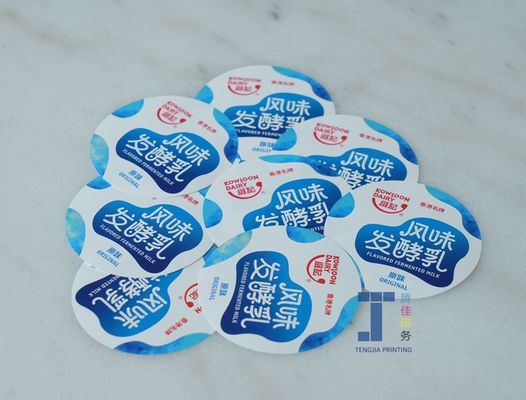 0.02mm-0.25mm PVC iml en el molde de etiquetado de helados Contenedor Etiquetas