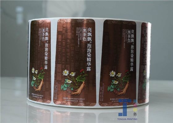 Etiqueta de la superficie de champú mate brillante Etiqueta de la loción para el cuerpo Etiquetas Adhesivos extraíbles