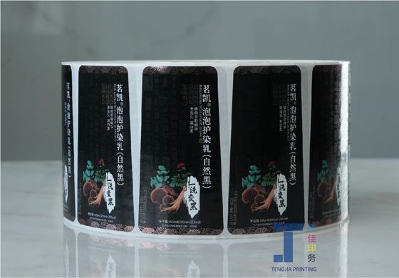 Etiqueta de la superficie de champú mate brillante Etiqueta de la loción para el cuerpo Etiquetas Adhesivos extraíbles