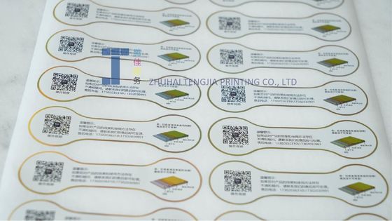 Embalaje de lujo Adhesivos de papel de oro en relieve personalizados 0.03mm-0.2mm