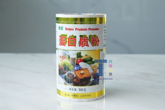 Etiquetas de etiquetas de alimentos personalizadas PET PE Etiquetas de alimentos impermeables Diseño llamativo
