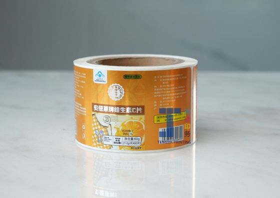 Etiquetas de frascos de almacenamiento de alimentos BOPP PE extraíbles Etiquetas impermeables para recipientes de alimentos