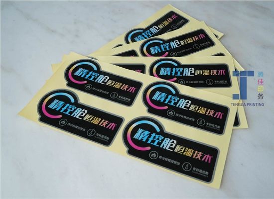 Etiquetas de pegatinas metálicas impermeables espesor personalizado interior exterior