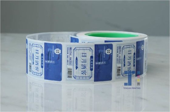 No hay adhesivos Etiquetas de papel Kraft impermeables Adhesivos Kraft personalizados Eco amigables
