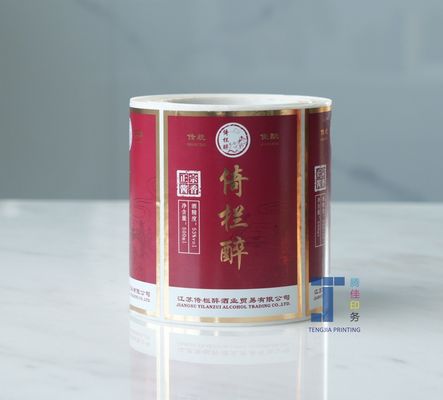 Etiqueta de etiquetas de vinos adhesivos fuertes para botellas de whisky etiquetas de etiquetado de botellas de whisky
