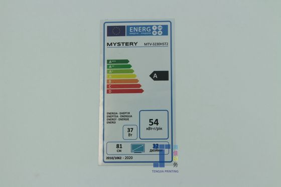 Etiqueta de eficiencia energética personalizable para el refrigerador