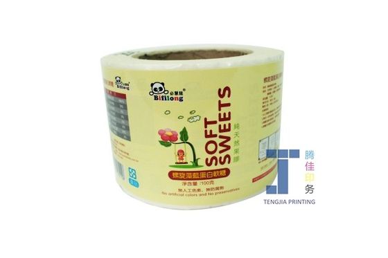 Etiquetas de etiquetas de alimentos personalizadas Laminado mate brillante